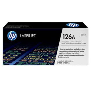 Compatible 126A (CE314A) Drum